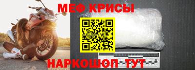 гидра Пушкино