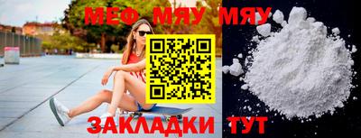 гидра Пушкино