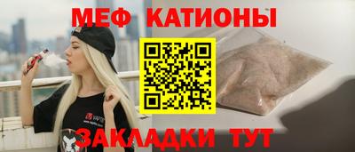 скорость mdpv Пыть-Ях