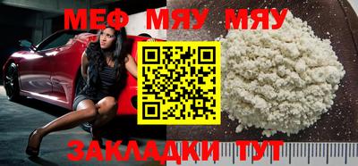 марки nbome Пенза