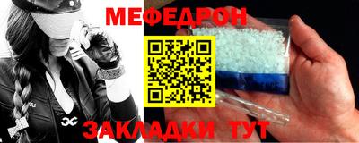 гидра Пушкино