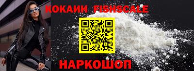 скорость mdpv Пыть-Ях