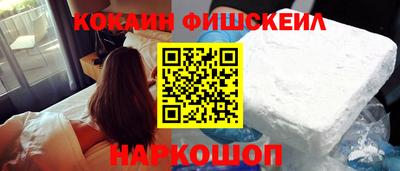 скорость mdpv Пыть-Ях