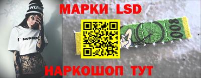 скорость mdpv Пыть-Ях