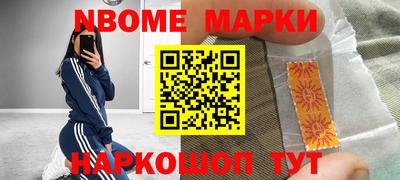 сатива Пугачёв