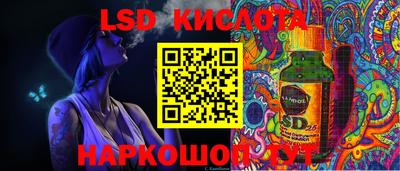 скорость mdpv Пыть-Ях