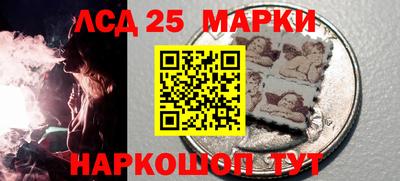 скорость mdpv Пыть-Ях