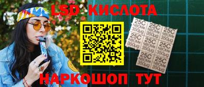 сатива Пугачёв
