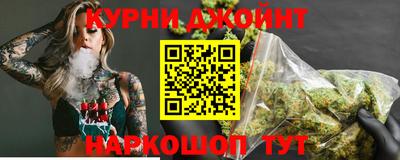 сатива Пугачёв