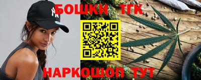 скорость mdpv Пыть-Ях