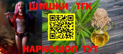 скорость mdpv Пыть-Ях
