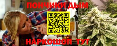 сатива Пугачёв