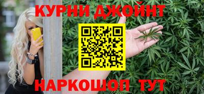 сатива Пугачёв