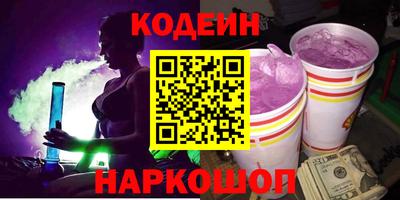 скорость mdpv Пыть-Ях