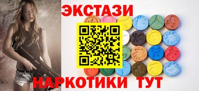 скорость mdpv Пыть-Ях