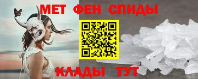 скорость mdpv Пыть-Ях