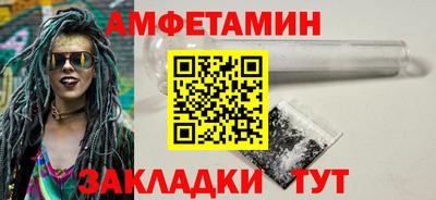 твердый Партизанск