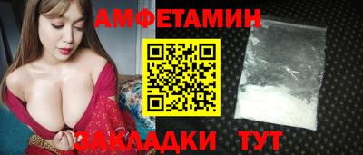 марки nbome Пенза