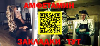 индика Первоуральск