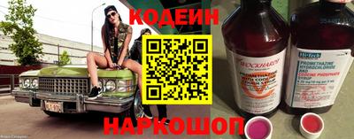 сатива Пугачёв