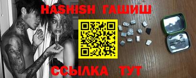 сатива Пугачёв
