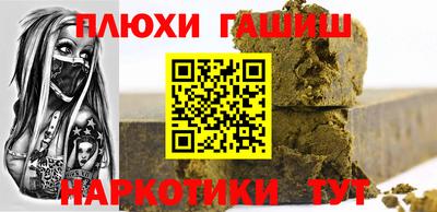 скорость mdpv Пыть-Ях