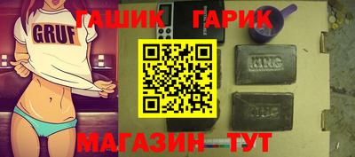 скорость mdpv Пыть-Ях
