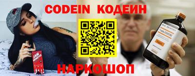 гидра Пушкино