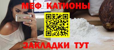 гидра Пушкино